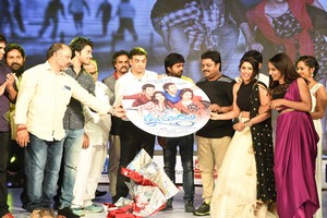 Rojulu Marayi Movie Audio Release